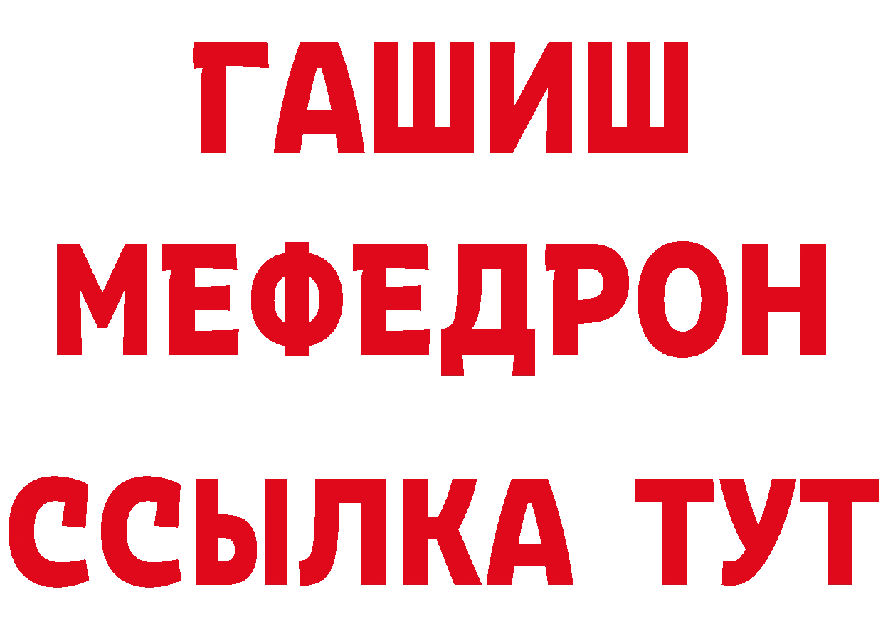 Амфетамин VHQ маркетплейс сайты даркнета blacksprut Белая Холуница